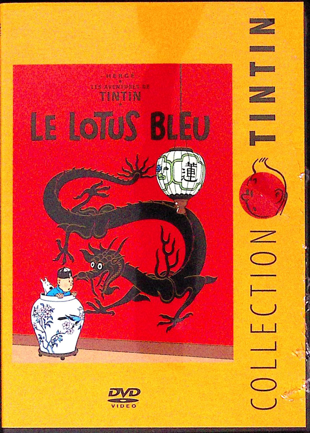 Bd - Tintin - Collection "Tout savoir sur" - Le lotus bleu - Numéro 1 - Hergé/Moulinsart - EO - 2010 - EN - Moulinsart