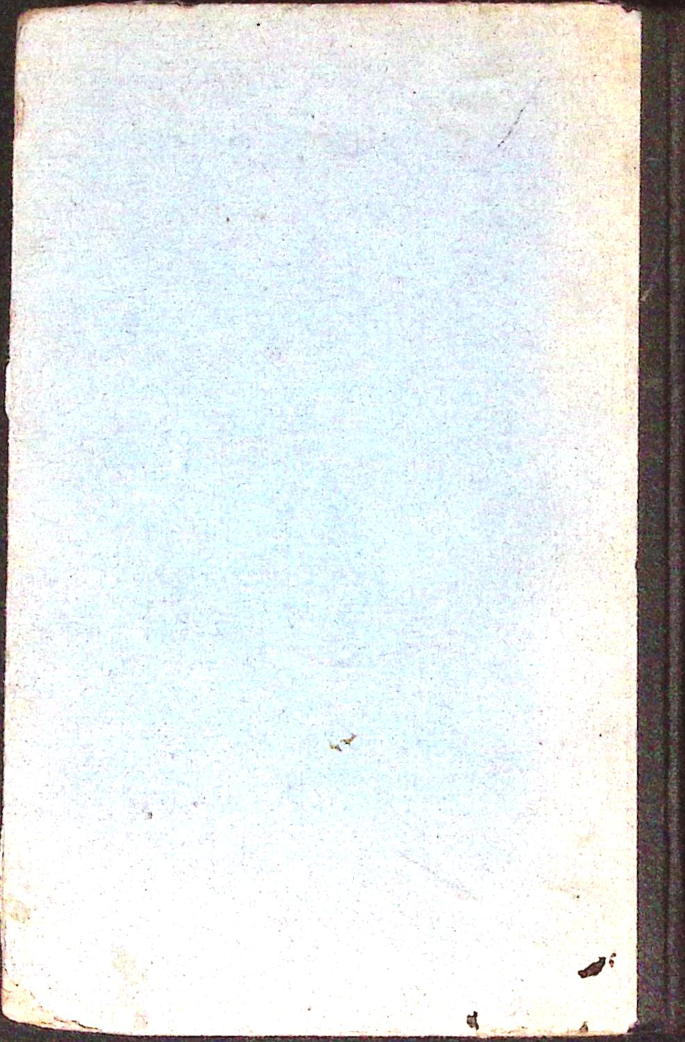 Livre ancien - Mathématiques - Le deuxième livre d'arithmétique - J. Toisoul et E. Wallon - EO - 1925 - TTBE- Lambert-De roisin