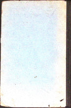 Livre ancien - Mathématiques - Le deuxième livre d'arithmétique - J. Toisoul et E. Wallon - EO - 1925 - TTBE- Lambert-De roisin