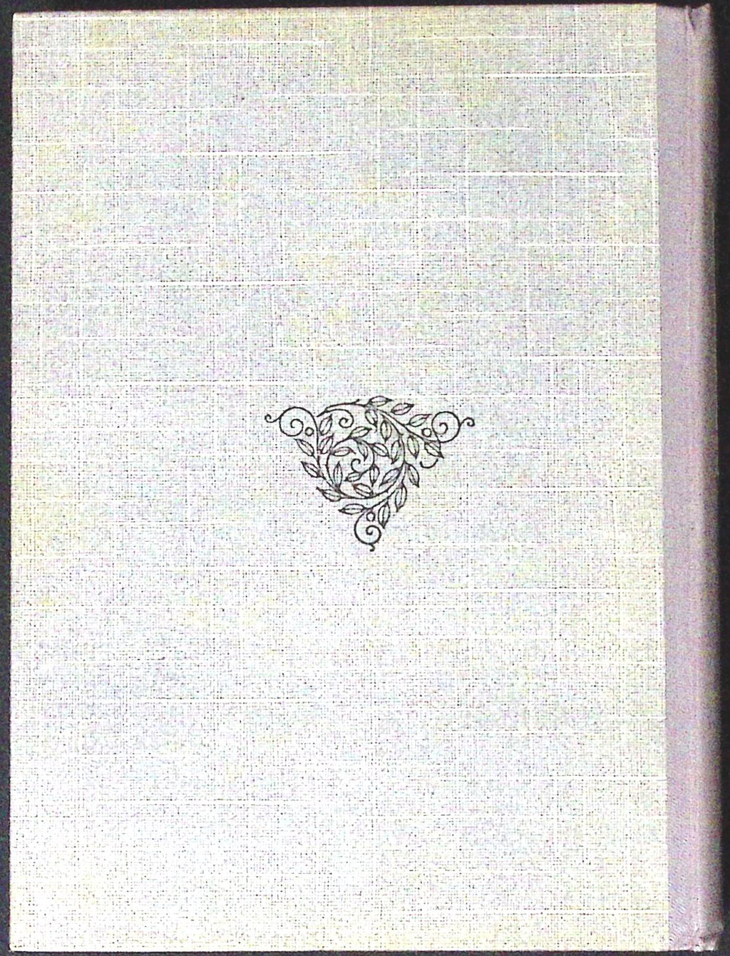 Livre ancien - Mathématiques - Algèbre et trigonométrie, classe de mathématiques élémentaires - P. Camman - EO - 1938 - TTBE- J. De Gigord