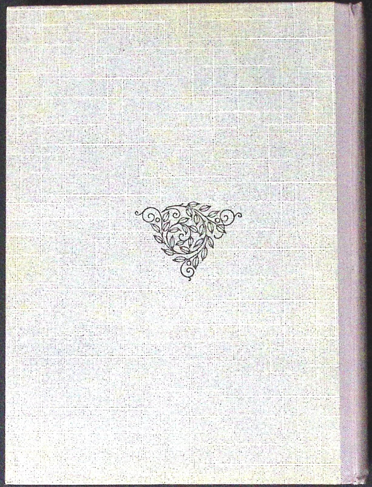 Livre ancien - Mathématiques - Algèbre et trigonométrie, classe de mathématiques élémentaires - P. Camman - EO - 1938 - TTBE- J. De Gigord