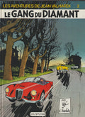 Bd - Les aventures de Jean Valhardi - Le gang du diamant - Tome 2 - Jijé - RE - 1981 - TTBE - Dupuis