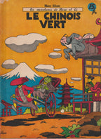 Bd - Les aventures de Neron - Le chinois vert - Tome 13 - Marc Sleen - EO - 1957 - TTBE - Editions du Samedi