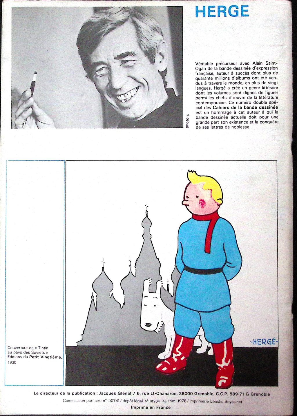 BD - Les cahiers de la bande dessinée 14/15: spécial Hergé - EO - 1972 - TBE - Glénat