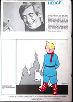 BD - Les cahiers de la bande dessinée 14/15: spécial Hergé - EO - 1972 - TBE - Glénat