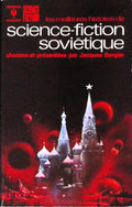 Livre science-fiction - Marabout science-fiction - Anthologie - Les Meilleures histoires de science-fiction soviétique - n°414 - EO - 1972 - TTBE- Marabout/Gérard