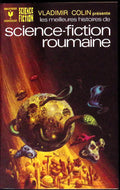 Livre science-fiction - Marabout science-fiction - Anthologie - Les Meilleures histoires de science-fiction roumaine - n°513 - EO - 1975 - TTBE- Marabout/Gérard