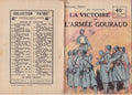 Collect. Patrie - La victoire de l'armée Gouraud - N°121-EO - 1919  TBE Petithuguenin