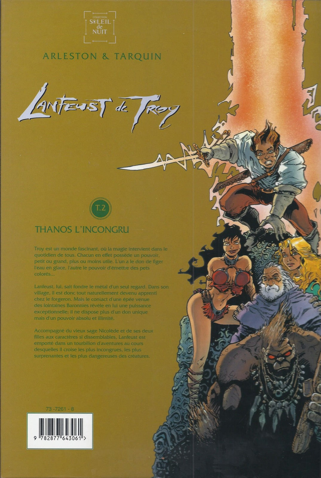 BD  Lanfeust de Troy  T.2  Thanos l'incongru - E.O.. 1995  TBE  - Tarquin