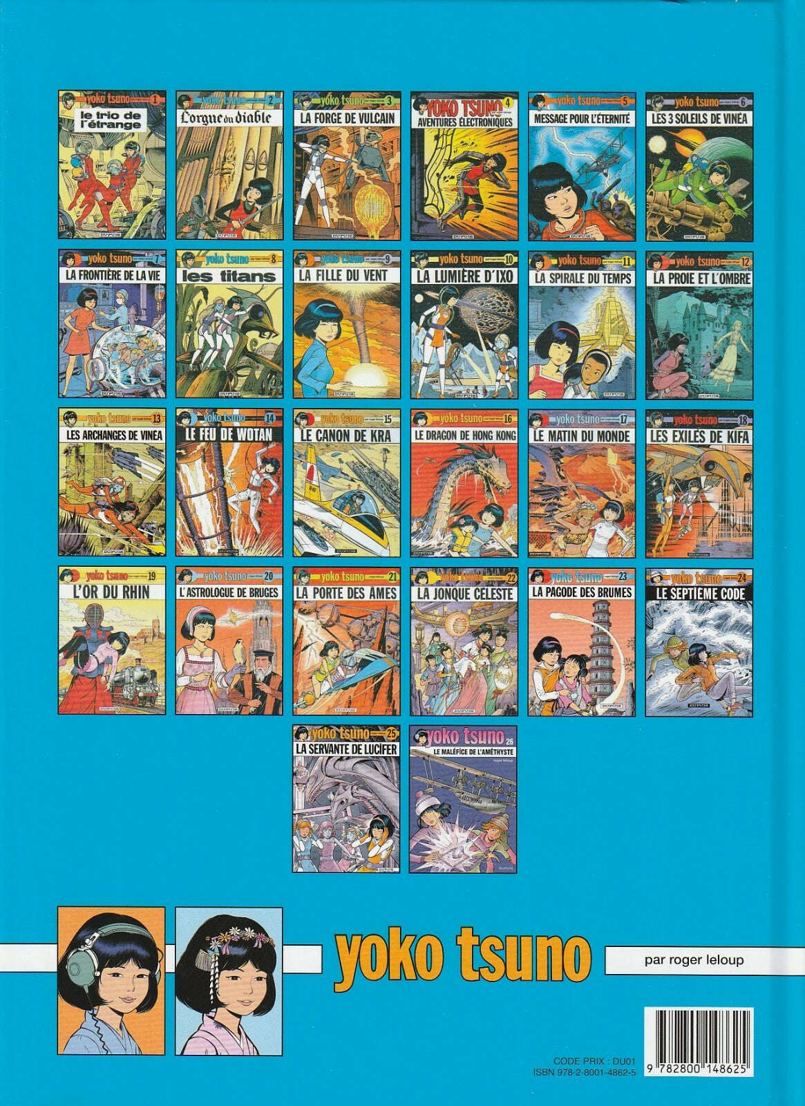 BD  Yoko Tsuno- Le Maléfice de l'Améthyste -N°26-EO cartonnée -2012 -TTBE-Leloup