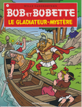 Comic Strip - Spike and Suzy - The Mystery Gladiator - No. 113 - RE-2009 - Very Good Condition - Vandersteen