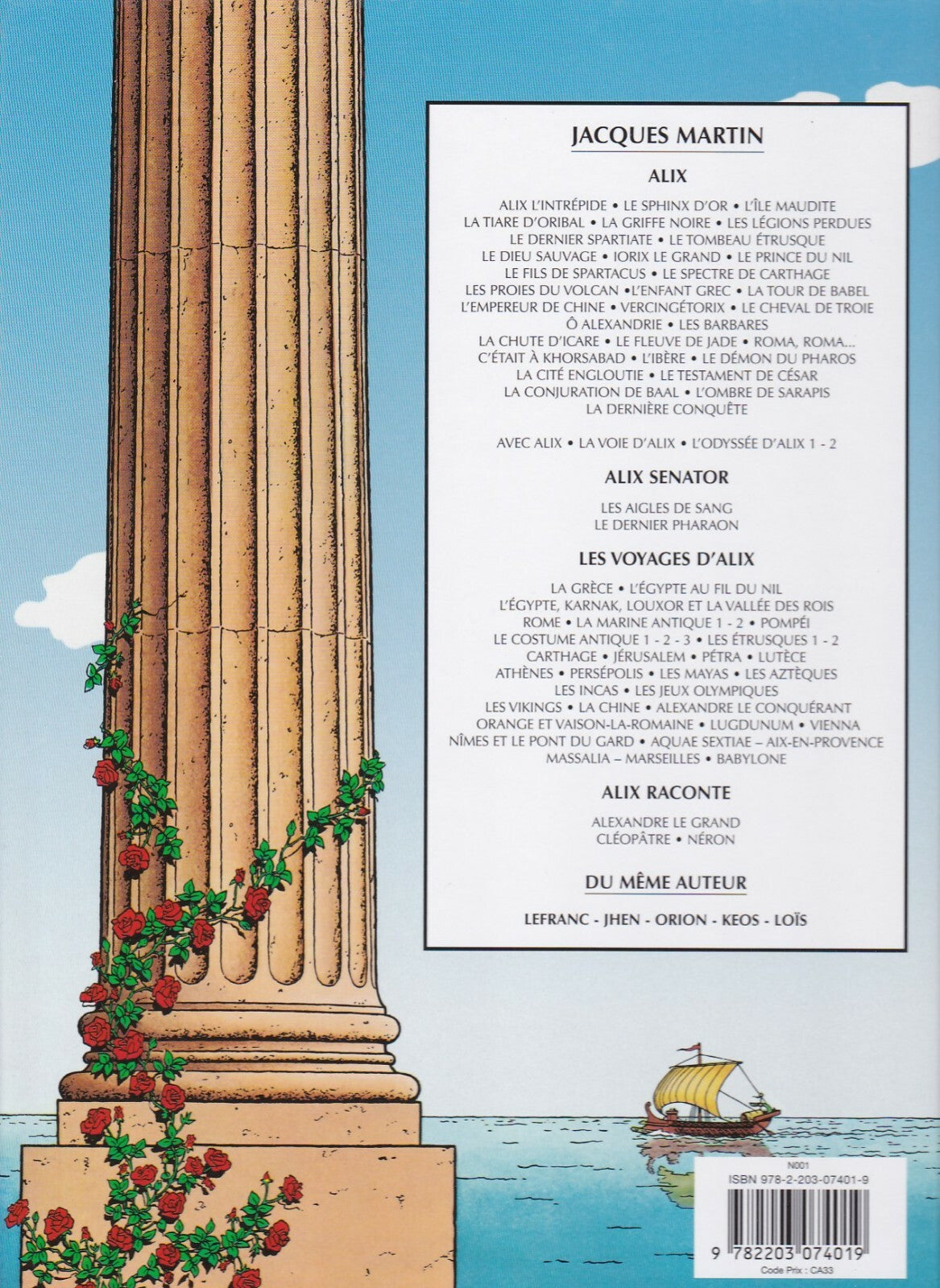 BD Alix - Britannia - N°33 - EO   -2014  -TTBE- Jacques Martin