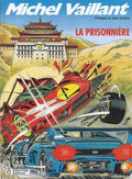 BD Michel Vaillant - La prisonnière - N°59 - EO -1997 -TTBE- Graton