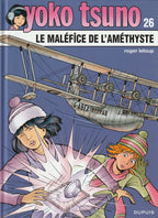 BD  Yoko Tsuno- Le Maléfice de l'Améthyste -N°26-EO cartonnée -2012 -TTBE-Leloup
