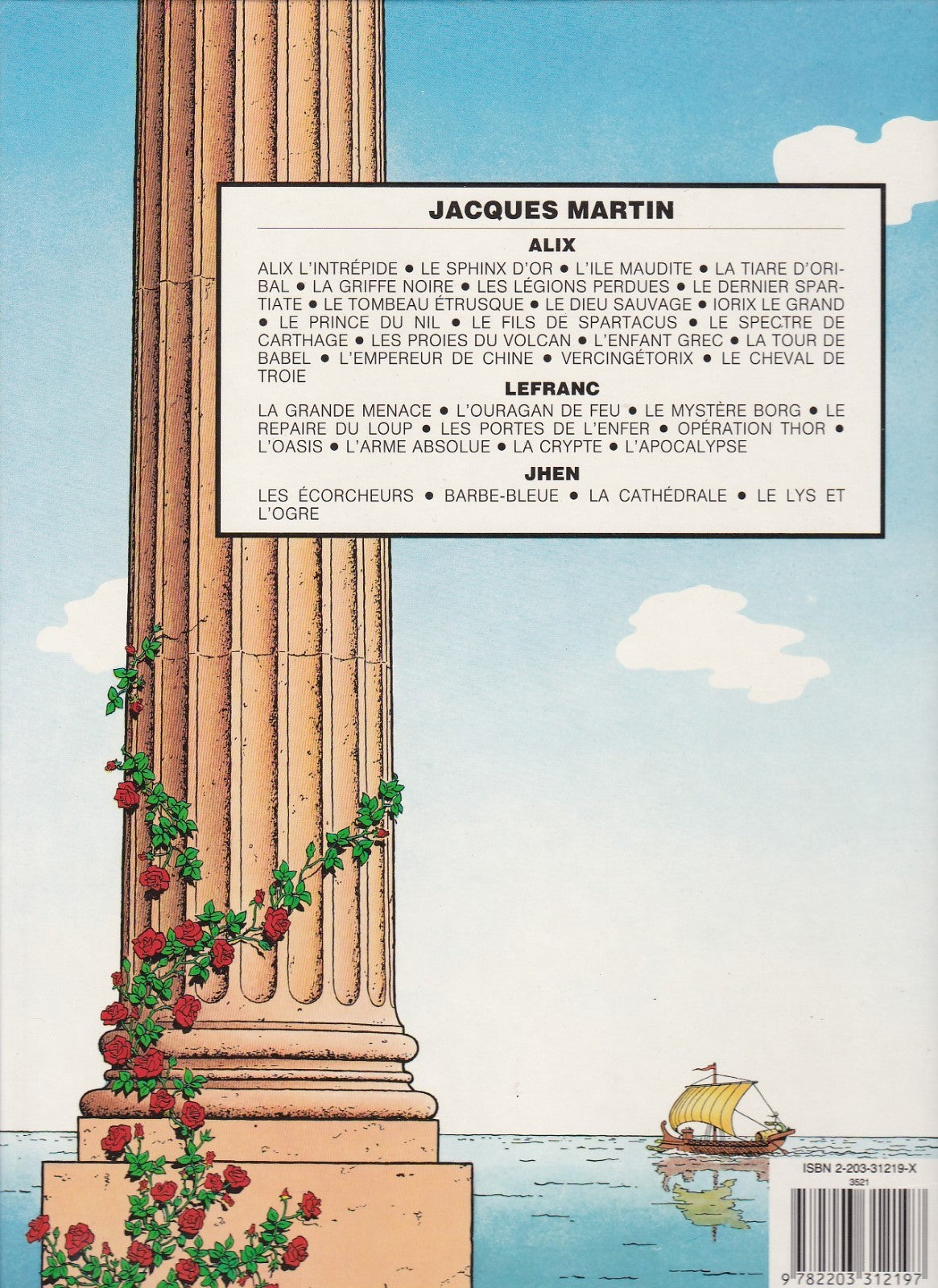 BD Alix - Le cheval de Troie + maquette -N°19 - EO   -1988 -TTBE- Jacques Martin