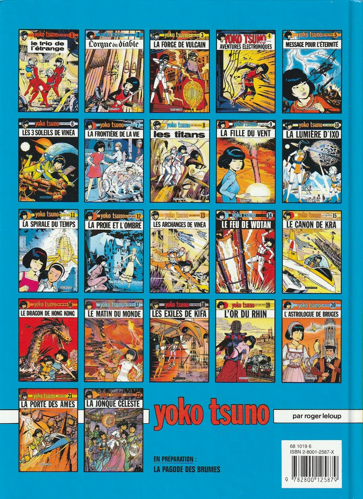 Graphic Novel Yoko Tsuno - The Celestial Junk - No. 22 - First Edition Hardcover - 1998 - Very Good Condition - Leloup