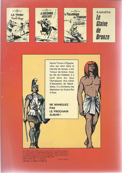 BD   Timour (les) - N°3 -  Le talisman de Timour  - Ré.1981 TBE - Sirius