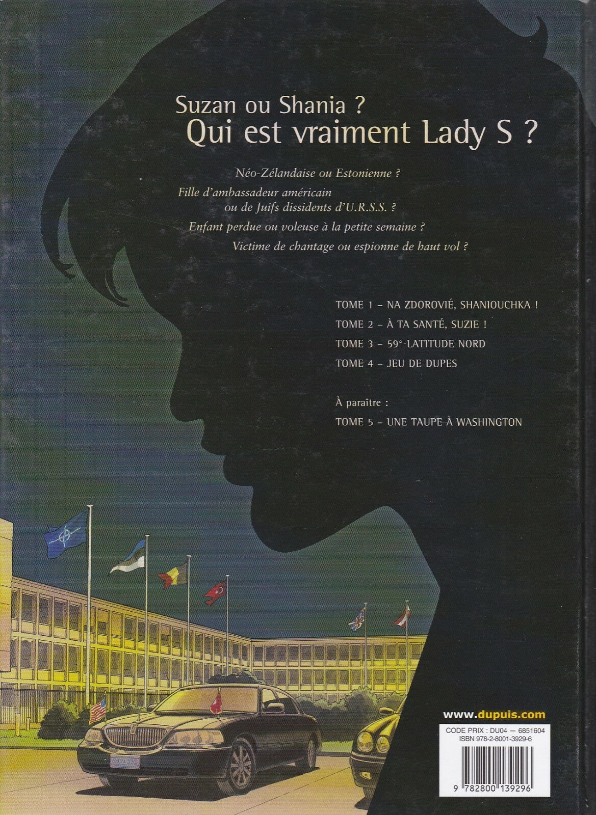 Comic Book Lady S - Jeu de dupe - No. 4 - First Edition - 2007 - VGC - Aymond