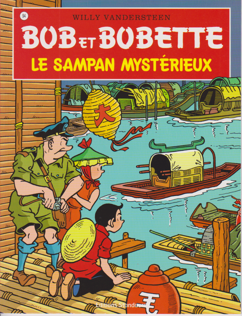 BD  Bob et Bobette- Le sampan mystérieux- N° 94- RE- 2011-TTBE-Vandersteen
