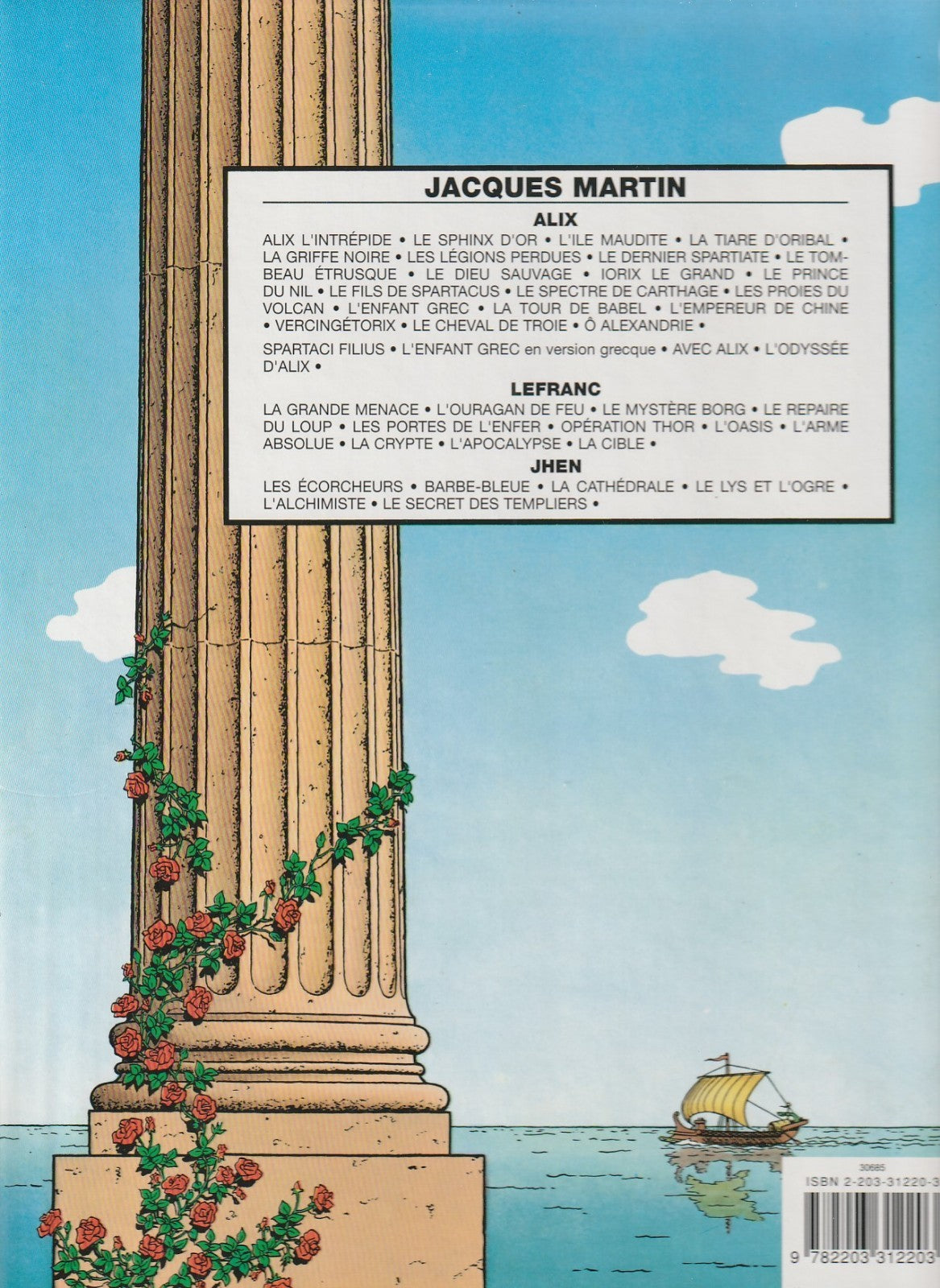 BD Alix - Ô Alexandrie - EO   -1996 -TTBE- Jacques Martin