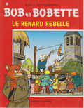 Comic Book - Spike and Suzy - The Rebellious Fox - No. 257 - First Edition - 1998 - Very Good Condition - Vandersteen