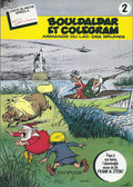 BD - Bouldaldar et Colegram- Armande du lac des brumes  -EO. -1981 -TBE- Sirius