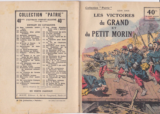 Patrie Collection - The victories of the Great and... - No. 79-EO - 1918 VGC Groc