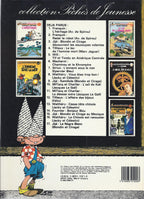 BD  Sandy  N°18  Du béton dans le désert  - E.O.1984 TBE - Willy Lambil   PDC
