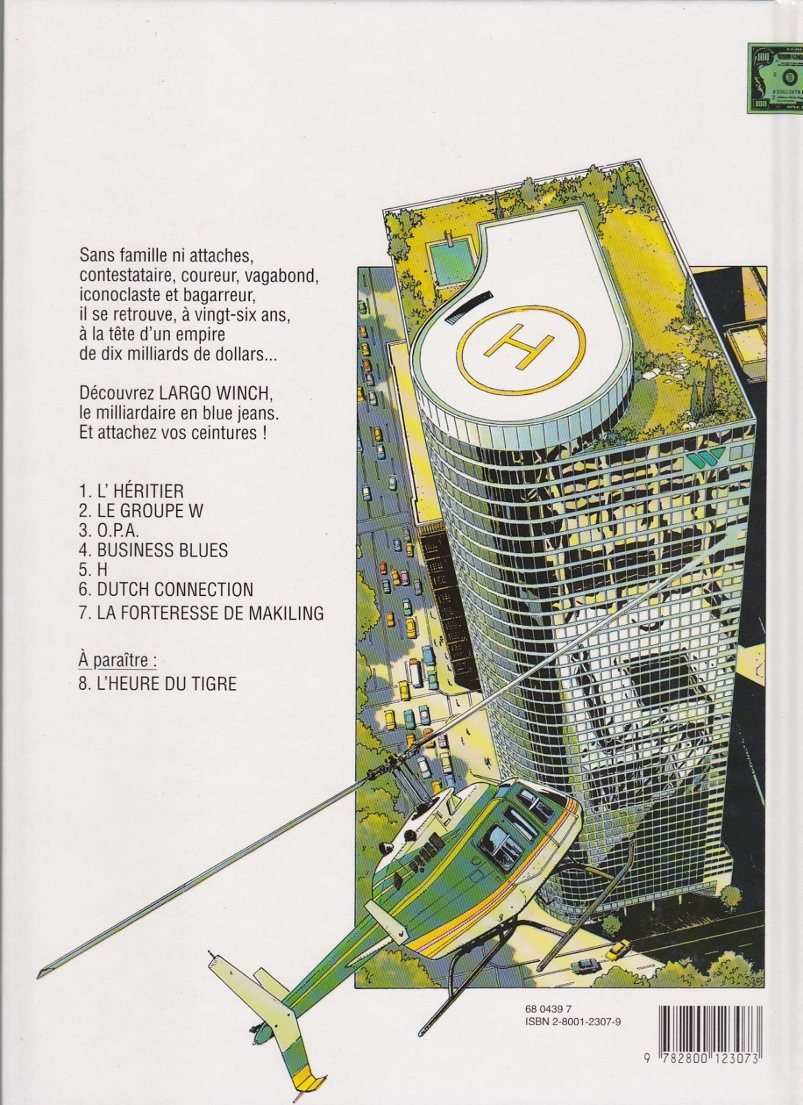 BD  Largo Winch - N°7 -  La forteresse de Makiling  - E.O - 1996 - TBE - Francq